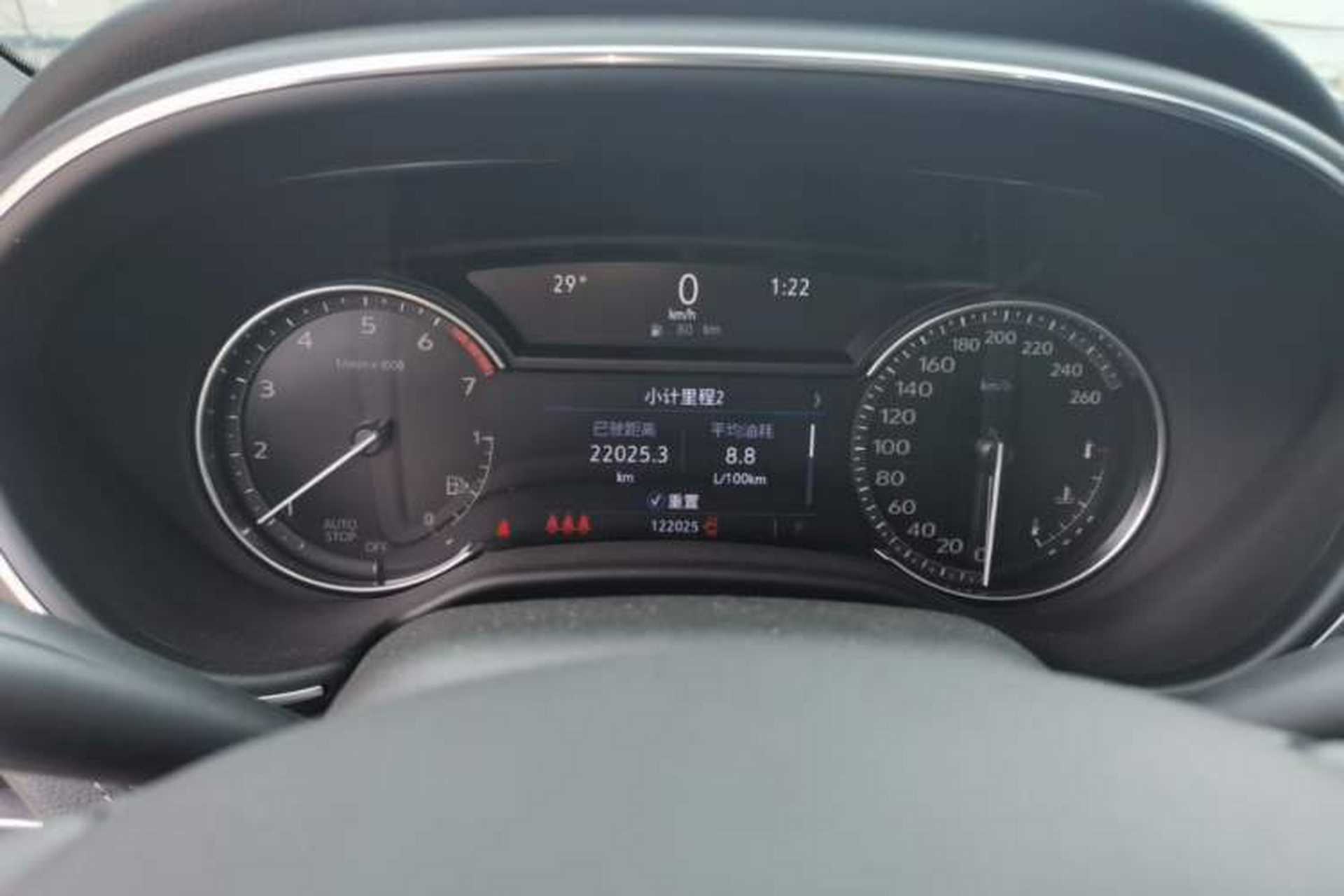 Used Cadillac CT5 2020 Revised Version 28T Luxury Edition Instrument Cluster