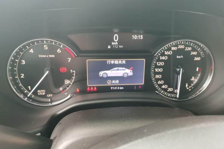 Used Cadillac CT5 2020 Revised Version 28T Luxury Edition Instrument Cluster