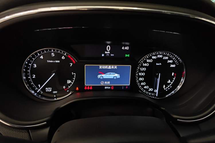 Used Cadillac CT5 2020 28T Luxury Version Instrument Cluster