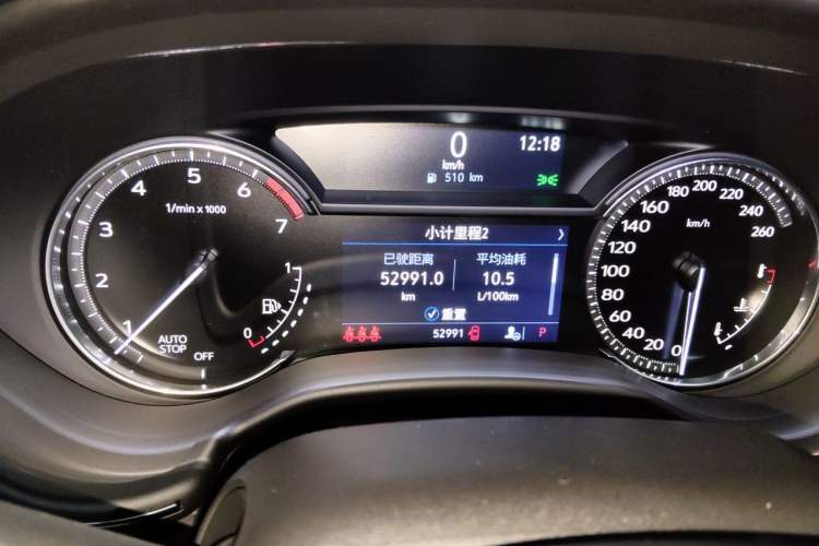 Used Cadillac CT5 2020 Revised Version 28T Luxury Edition Instrument Cluster