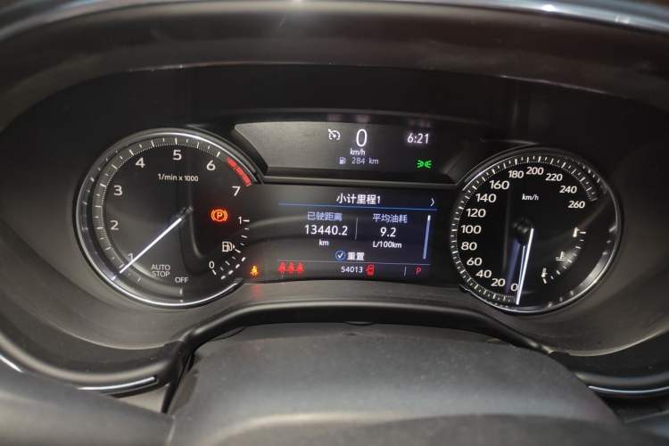 Used Cadillac CT5 2020 28T Fashion Edition Instrument Cluster