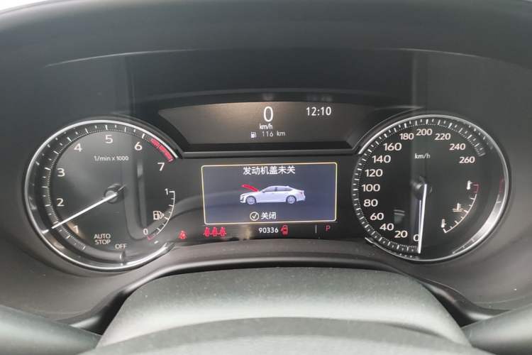 Used Cadillac CT5 2020 Revised Version 28T Fashion Edition Instrument Cluster