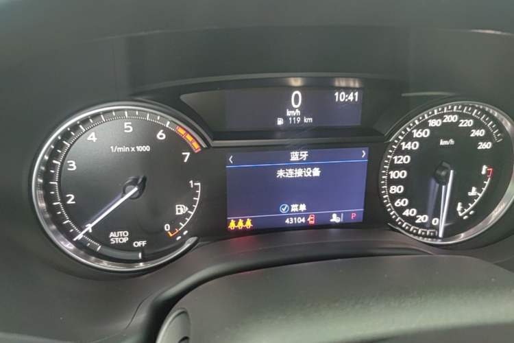 Used Cadillac CT5 2020 Updated 28T Leading Sporty Version Instrument Cluster