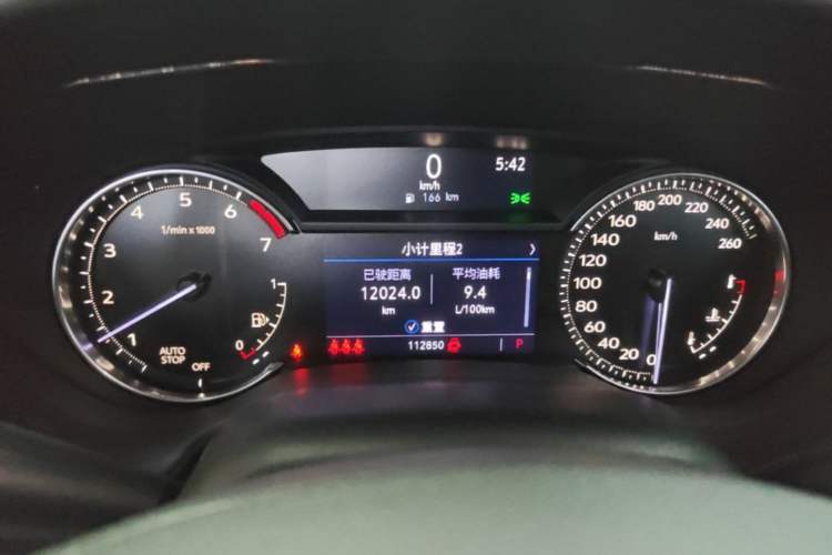 Used Cadillac CT5 2020 Revised Version 28T Luxury Edition Instrument Cluster