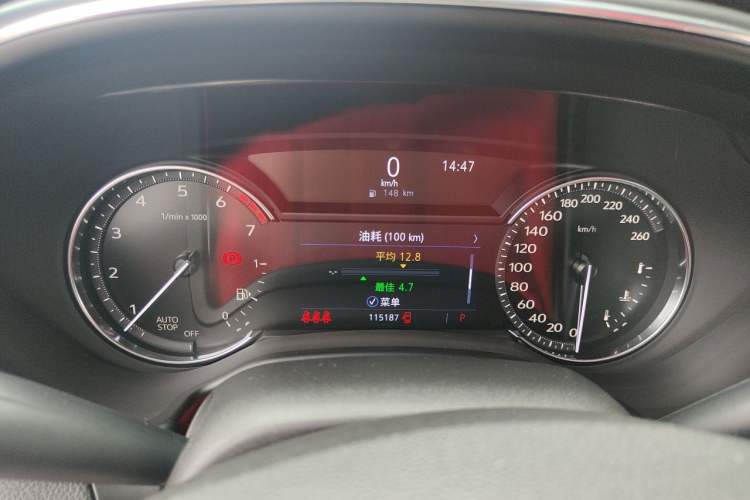 Used Cadillac CT5 2020 28T Leading Sport Model Instrument Cluster