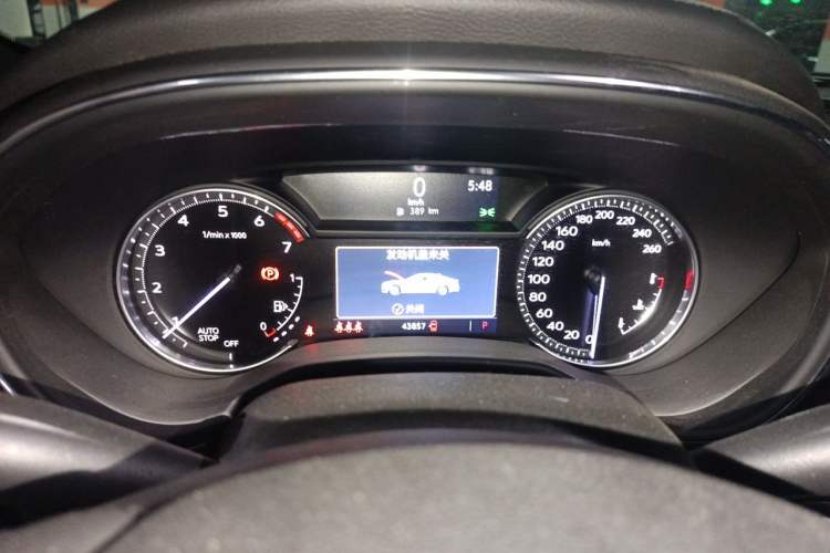 Used Cadillac CT5 2020 Revised Version 28T Tech Edition Instrument Cluster