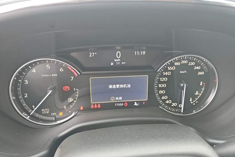 Used Cadillac CT5 2020 Revised Version 28T Tech Edition Instrument Cluster