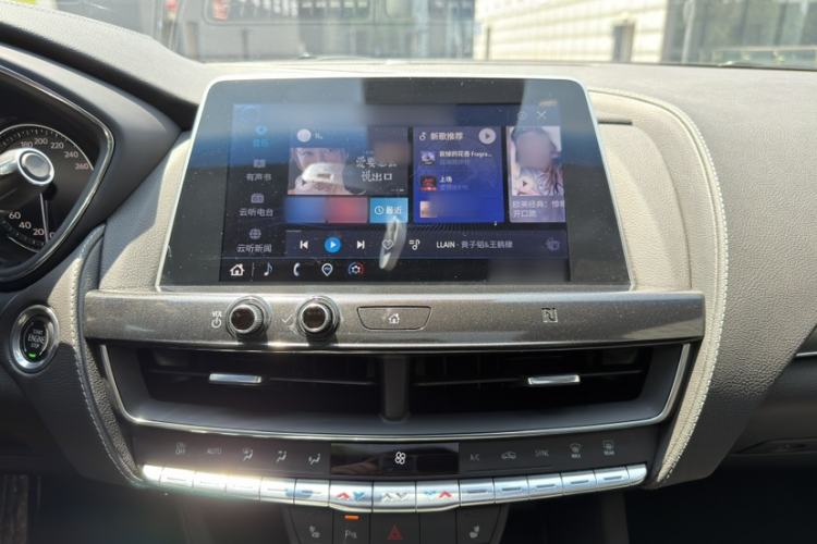 Used Cadillac CT5 2020 Revised Version 28T Luxury Edition Interior 13