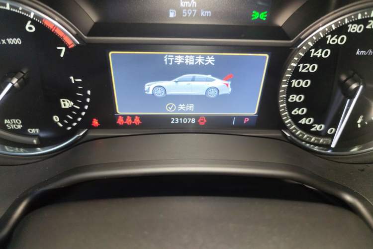 Used Cadillac CT5 2020 28T Tech Edition Odometer Close Up