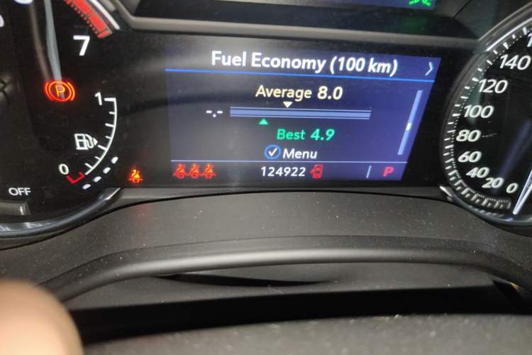 Used Cadillac CT5 2020 Revised Version 28T Luxury Edition Odometer Close Up
