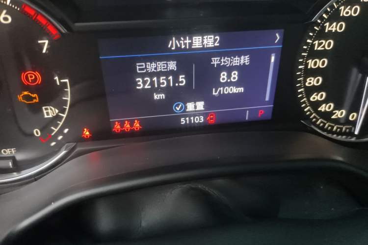 Used Cadillac CT5 2020 Revised Version 28T Luxury Edition Odometer Close Up