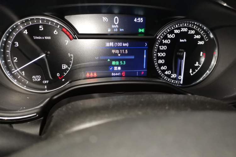 Used Cadillac CT5 2020 Revised Version 28T Luxury Edition Odometer Close Up