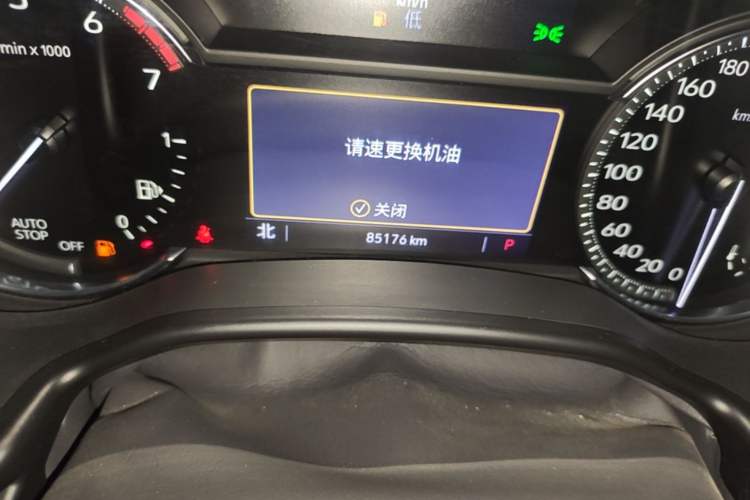 Used Cadillac CT5 2020 28T Fashion Edition Odometer Close Up