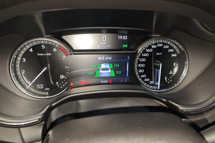 Used Cadillac CT5 2020 28T Luxury Version Odometer Close Up