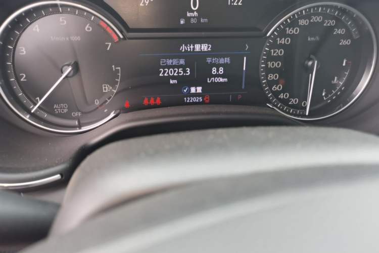 Used Cadillac CT5 2020 Revised Version 28T Luxury Edition Odometer Close Up