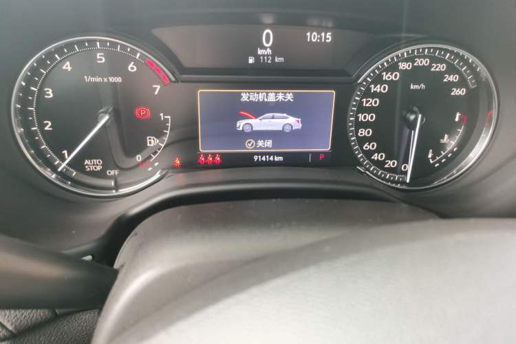 Used Cadillac CT5 2020 Revised Version 28T Luxury Edition Odometer Close Up