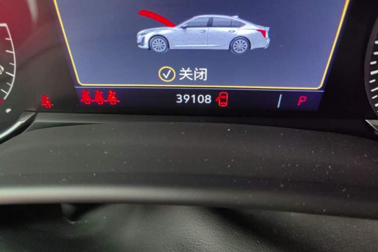 Used Cadillac CT5 2020 Revised Version 28T Luxury Edition Odometer Close Up
