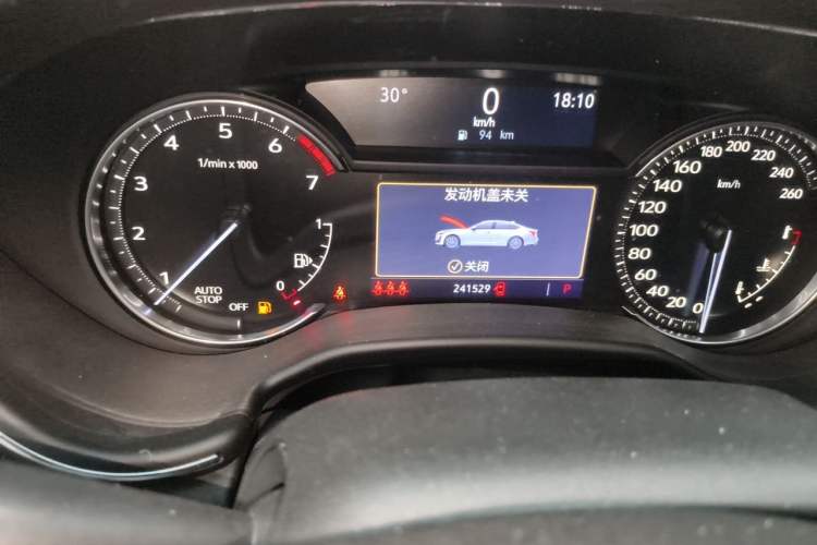 Used Cadillac CT5 2020 Revised Version 28T Luxury Edition Odometer Close Up