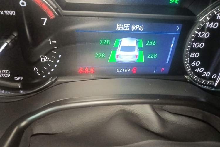 Used Cadillac CT5 2020 28T Luxury Version Odometer Close Up