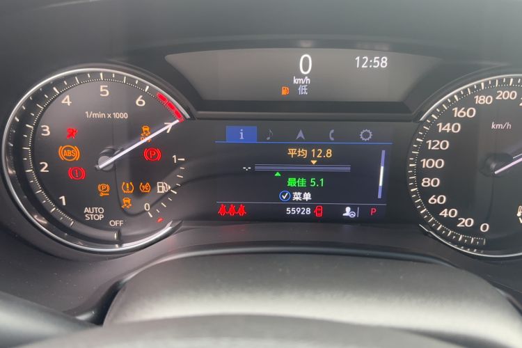 Used Cadillac CT5 2020 28T Leading Sport Model Odometer Close Up
