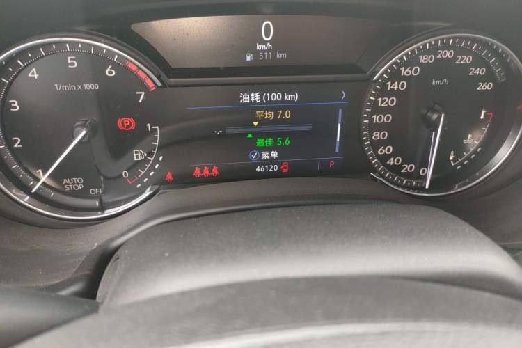 Used Cadillac CT5 2020 Updated 28T Leading Sporty Version Odometer Close Up