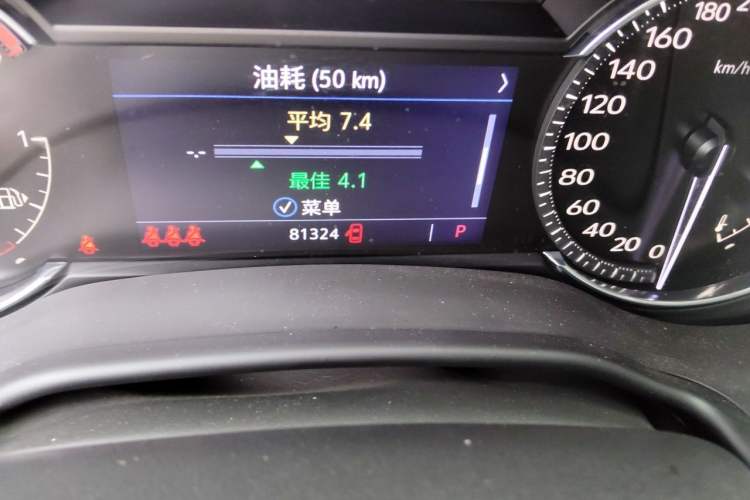 Used Cadillac CT5 2020 Revised Version 28T Luxury Edition Odometer Close Up