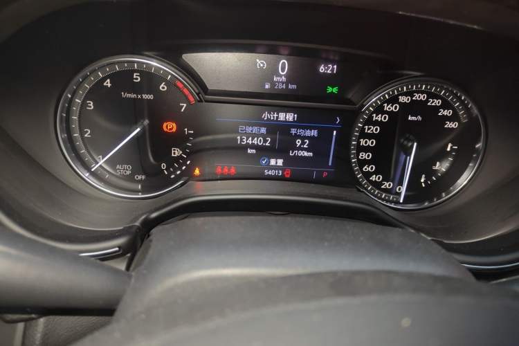 Used Cadillac CT5 2020 28T Fashion Edition Odometer Close Up