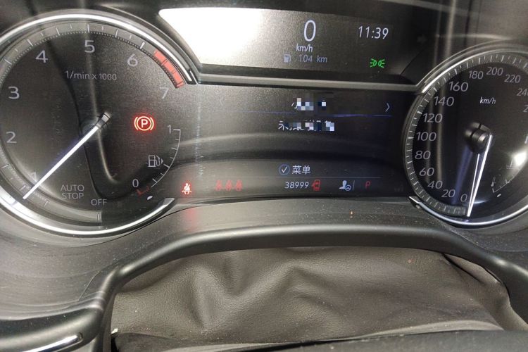 Used Cadillac CT5 2020 Revised Version 28T Luxury Edition Odometer Close Up