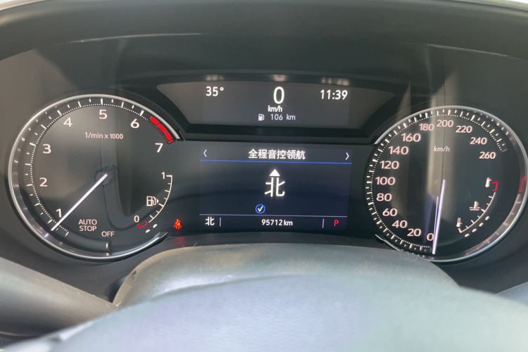 Used Cadillac CT5 2020 Revised Version 28T Luxury Edition Odometer Close Up