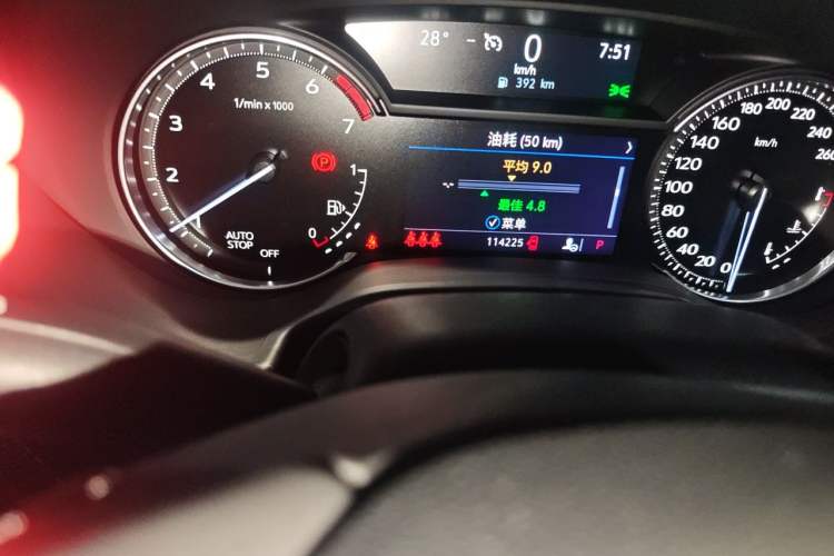 Used Cadillac CT5 2020 Revised Version 28T Luxury Edition Odometer Close Up