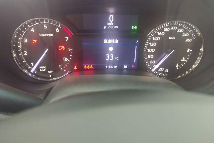 Used Cadillac CT5 2020 28T Fashion Edition Odometer Close Up