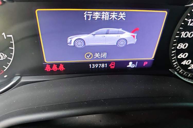 Used Cadillac CT5 2020 Revised Version 28T Tech Edition Odometer Close Up