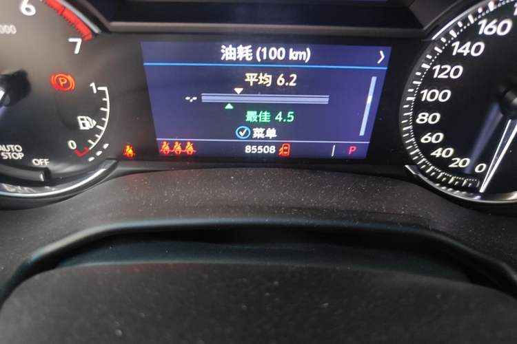 Used Cadillac CT5 2020 28T Tech Edition Odometer Close Up