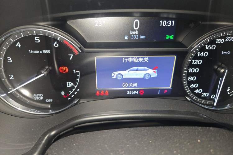 Used Cadillac CT5 2020 Revised Version 28T Luxury Edition Odometer Close Up