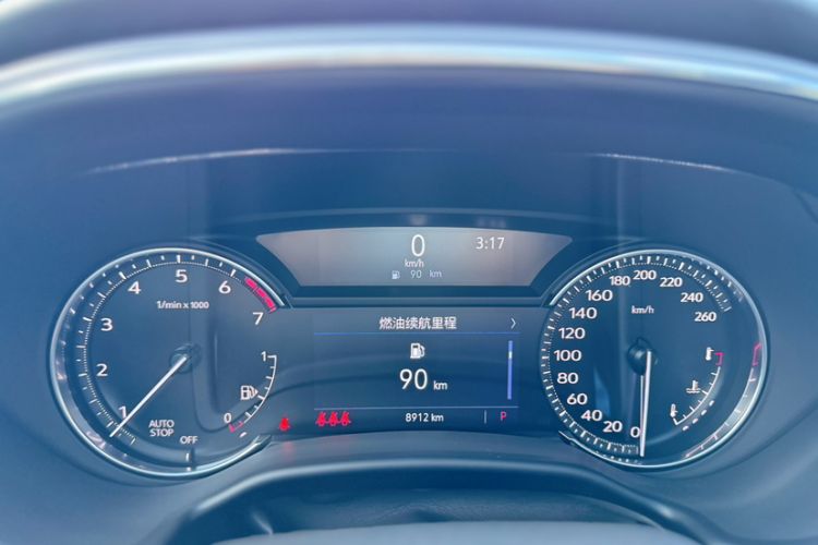 Used Cadillac CT5 2020 28T Luxury Version Odometer Close Up