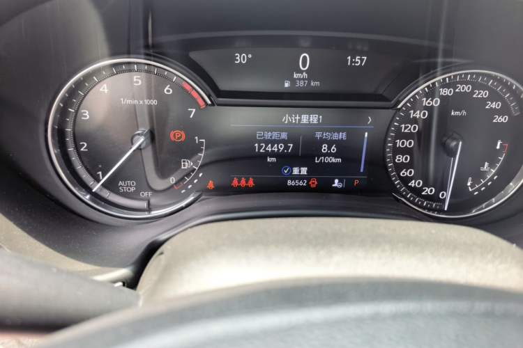 Used Cadillac CT5 2020 Revised Version 28T Luxury Edition Odometer Close Up
