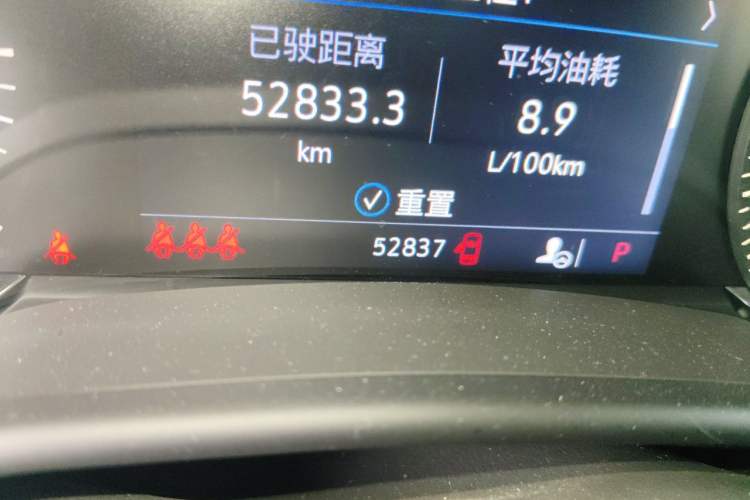 Used Cadillac CT5 2020 28T Luxury Version Odometer Close Up