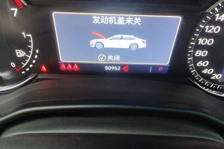 Used Cadillac CT5 2020 Revised Version 28T Luxury Edition Odometer Close Up