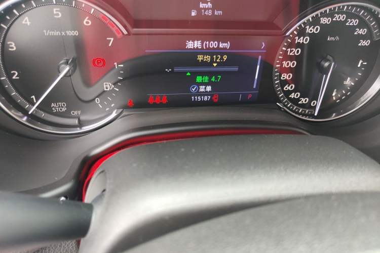 Used Cadillac CT5 2020 28T Leading Sport Model Odometer Close Up