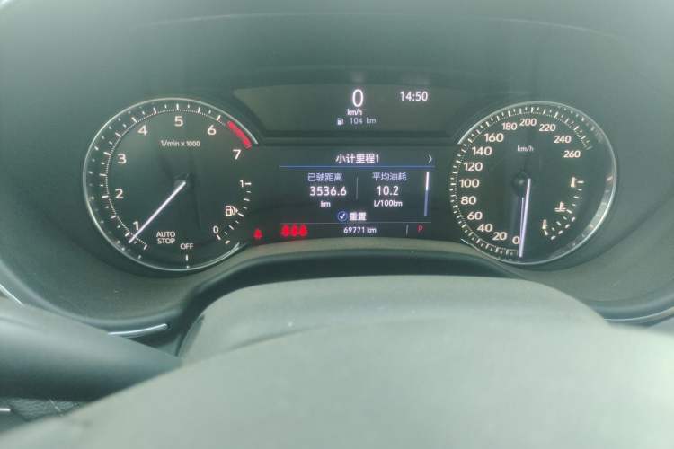 Used Cadillac CT5 2020 28T Fashion Edition Odometer Close Up
