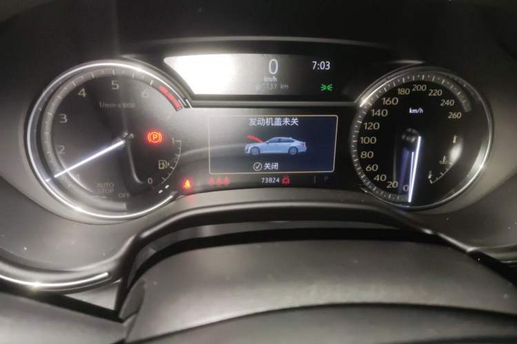 Used Cadillac CT5 2020 Updated 28T Leading Sporty Version Odometer Close Up