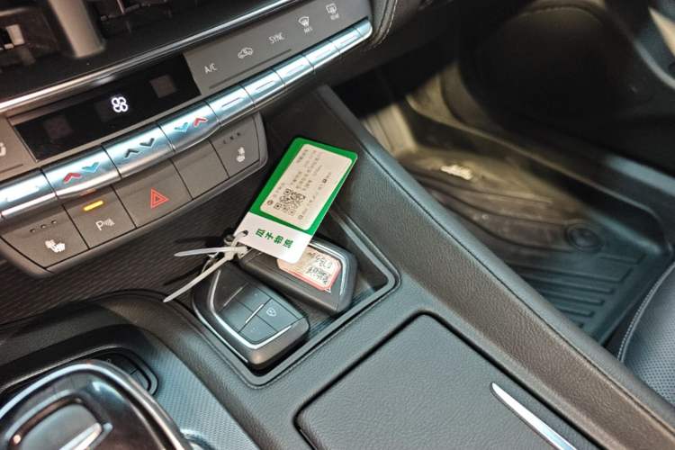 Used Cadillac CT5 2020 Revised Version 28T Luxury Edition Vehicle Key