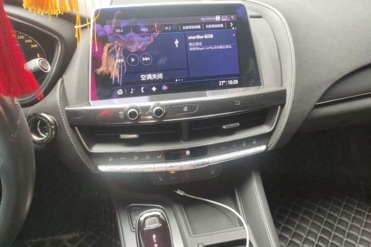 Used Cadillac CT5 2020 Revised Version 28T Luxury Edition Audio And AC Panel