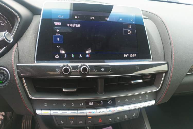 Used Cadillac CT5 2020 28T Platinum Sport Edition Audio And AC Panel