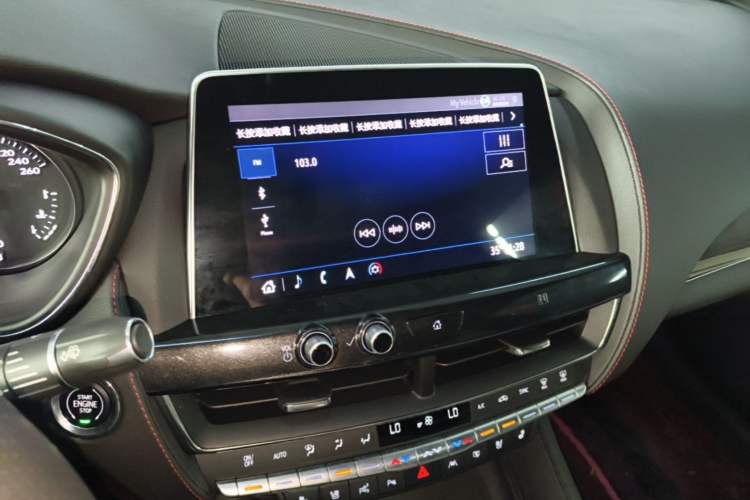 Used Cadillac CT5 2020 28T Platinum Sport Edition Audio And AC Panel