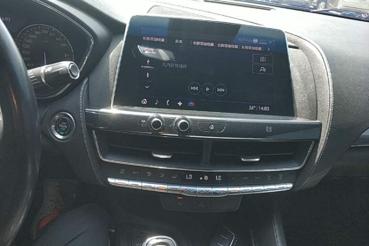 Used Cadillac CT5 2020 28T Stylish Sporty Version Audio And AC Panel