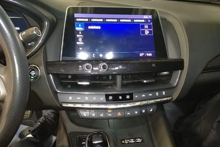 Used Cadillac CT5 2020 28T Platinum Sport Edition Audio And AC Panel