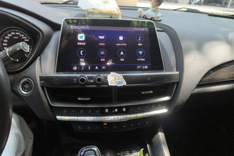 Used Cadillac CT5 2020 28T Platinum Sport Edition Audio And AC Panel