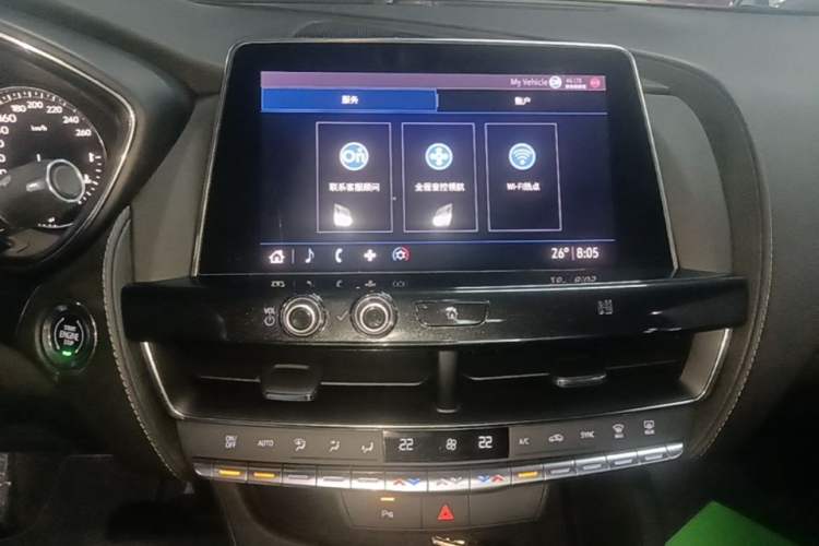 Used Cadillac CT5 2020 28T Fashion Edition Audio And AC Panel