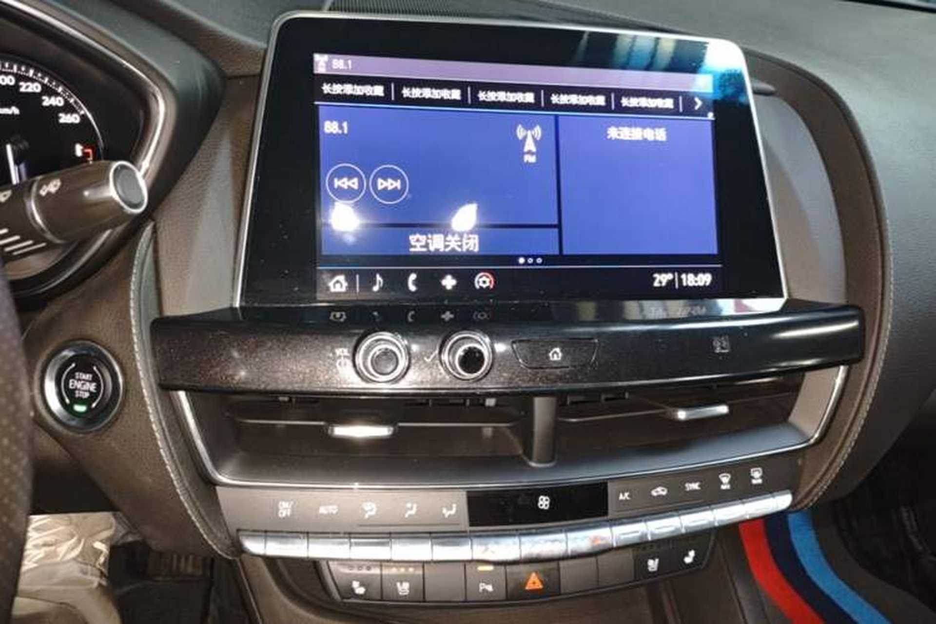 Used Cadillac CT5 2020 28T Leading Sport Model Audio And AC Panel